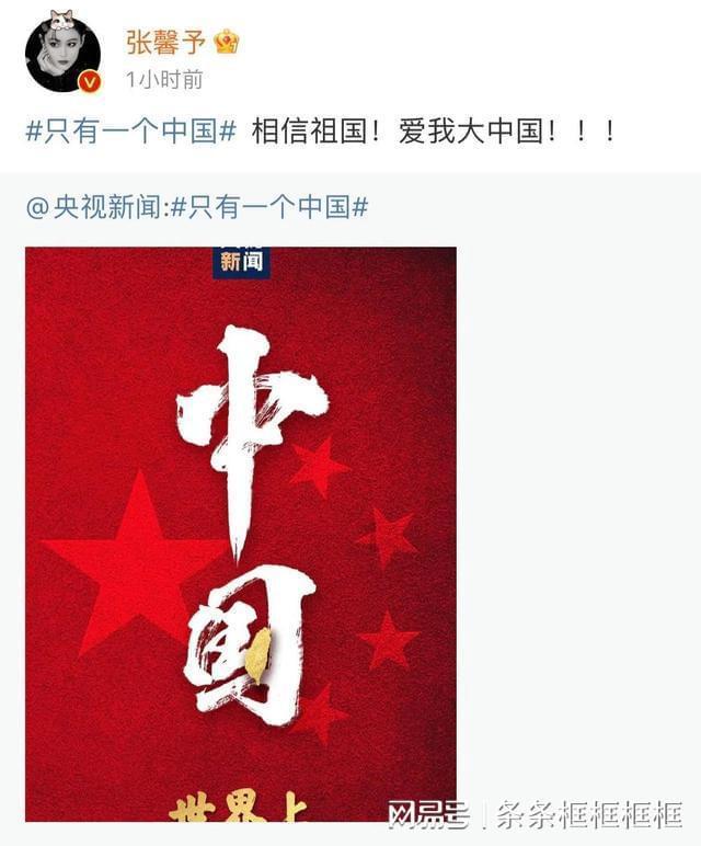 寂静森林找星星