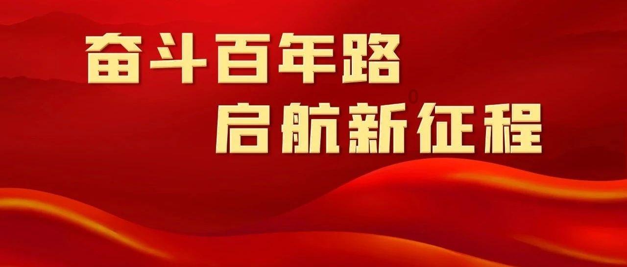 火影忍者OL