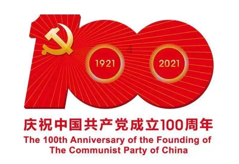 是什么造成人间四月芳菲尽 山寺桃花始盛开游戏画面